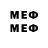 МЕТАДОН methadone Katja Bastron