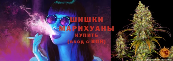 альфа пвп VHQ Пересвет