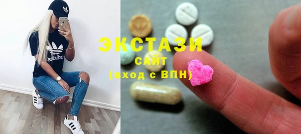 PSILOCYBIN Богородицк