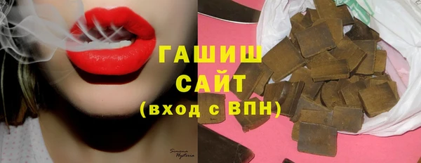 мефедрон VHQ Богородск