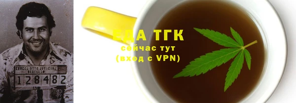 PSILOCYBIN Богородицк