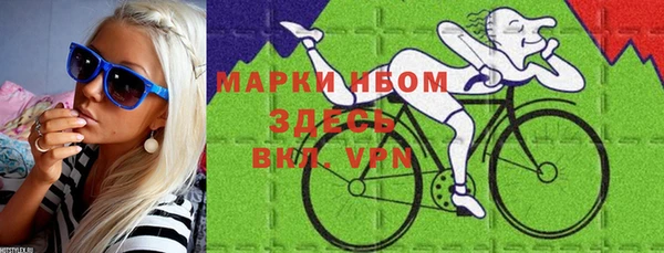 герыч Переславль-Залесский