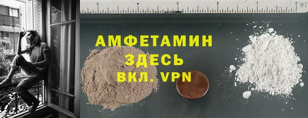 PSILOCYBIN Богородицк