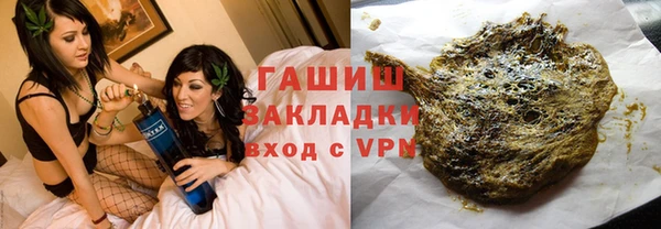 PSILOCYBIN Богородицк