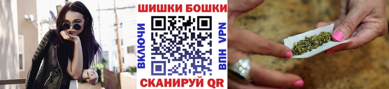 купить  сайты  Славянск-на-Кубани  Каннабис планчик 